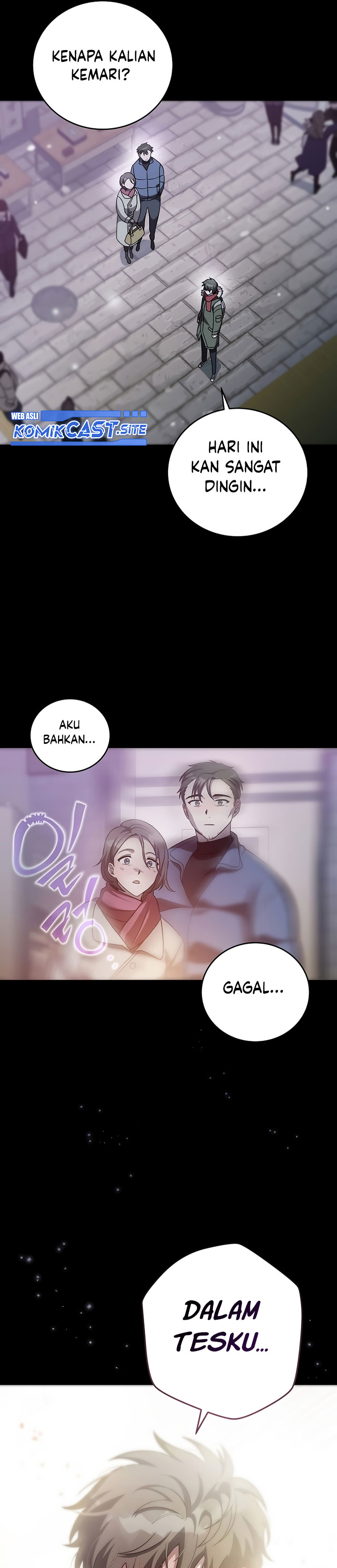 The Novel’s Extra (Remake)