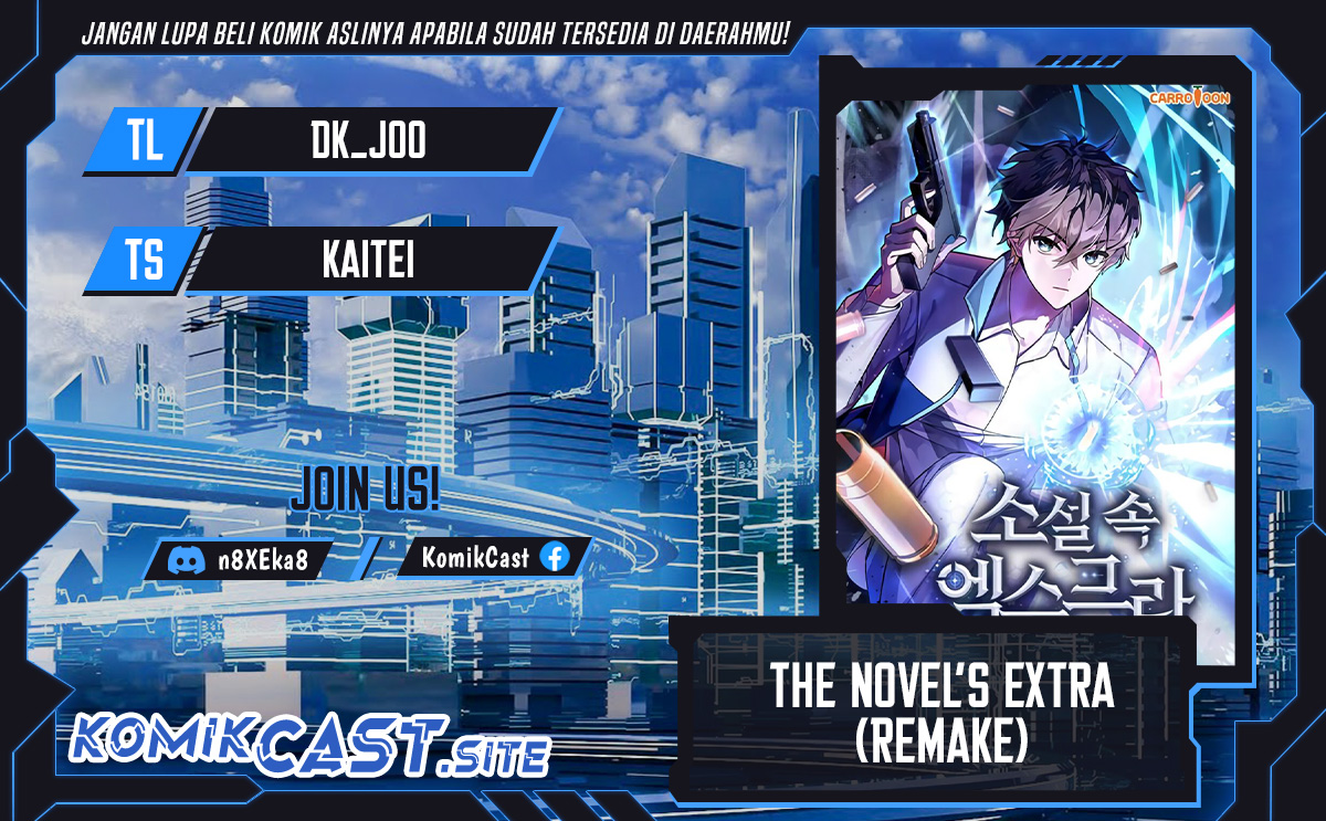 The Novel’s Extra (Remake)