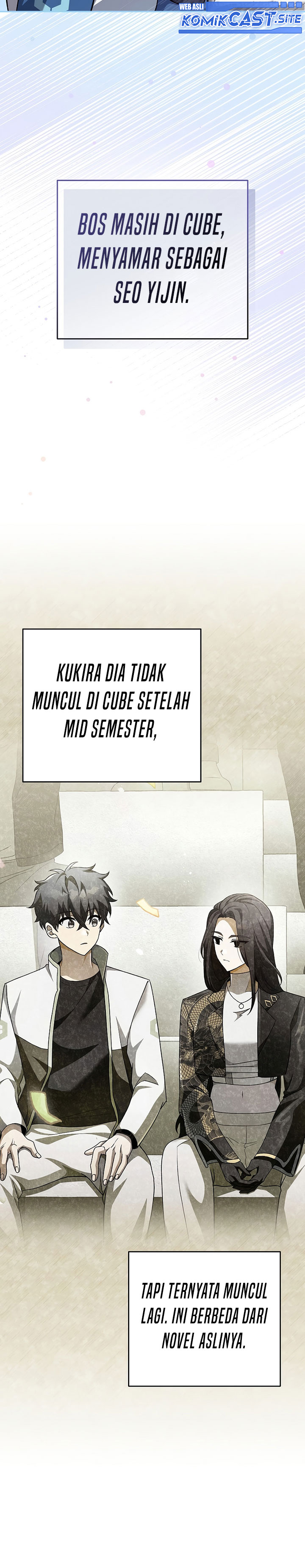 The Novel’s Extra (Remake)