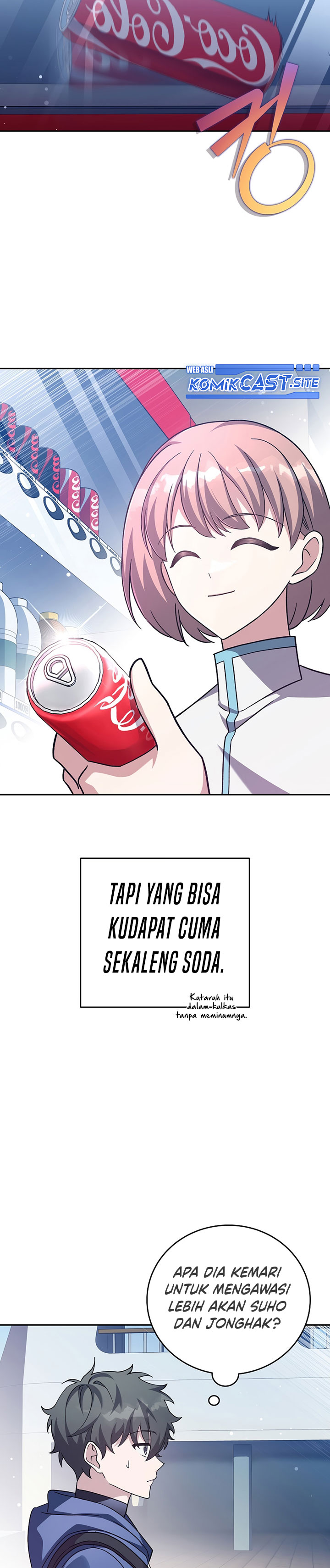 The Novel’s Extra (Remake)