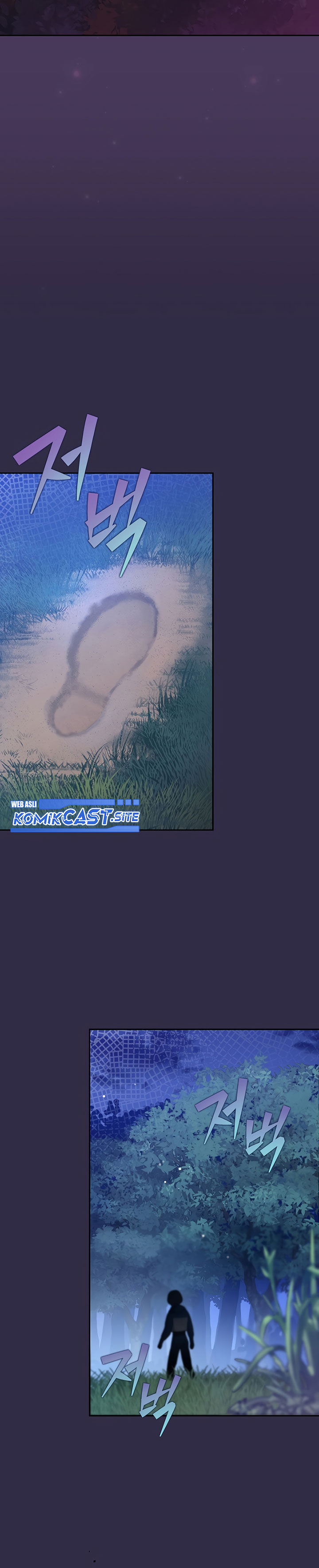 The Novel’s Extra (Remake)