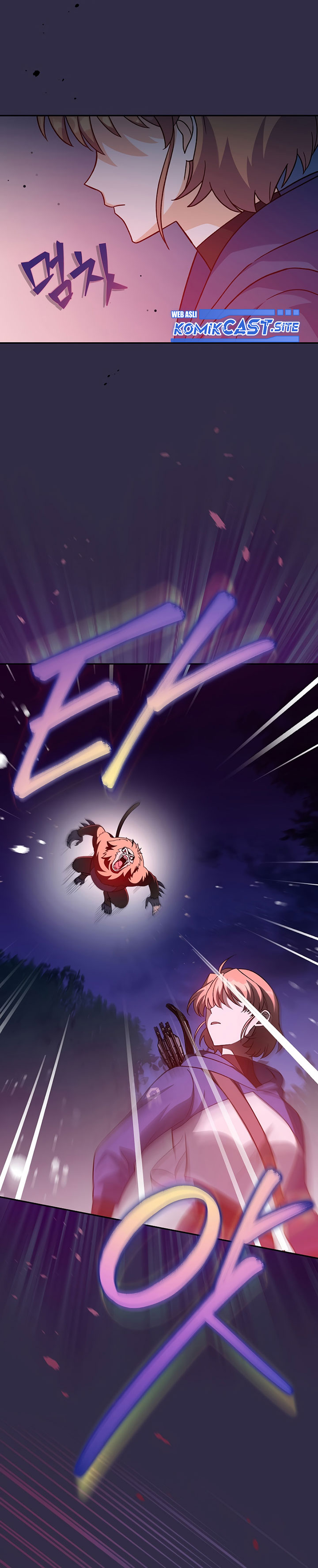 The Novel’s Extra (Remake)