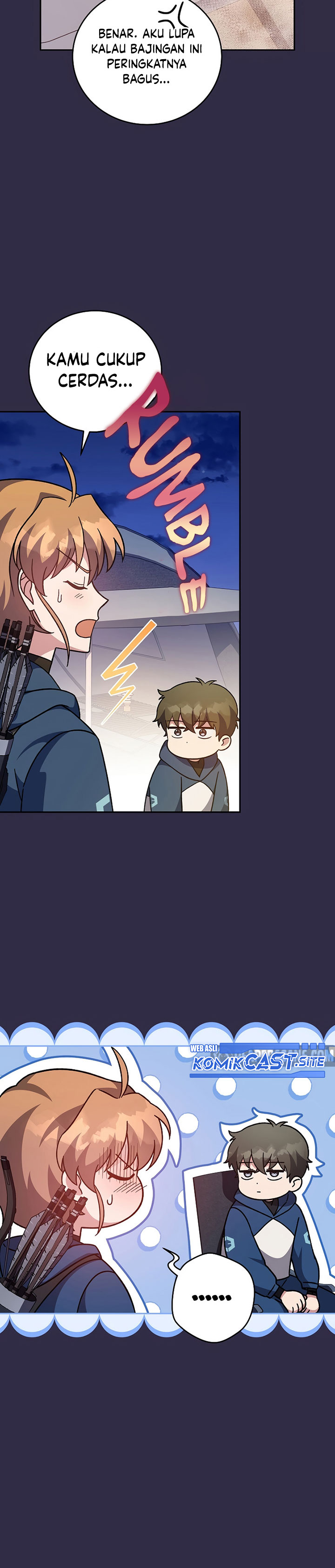 The Novel’s Extra (Remake)