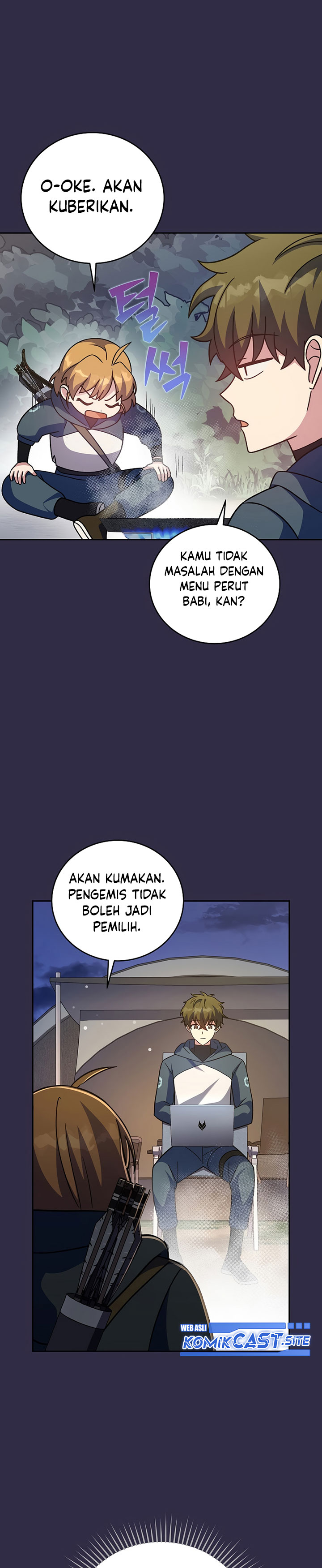 The Novel’s Extra (Remake)