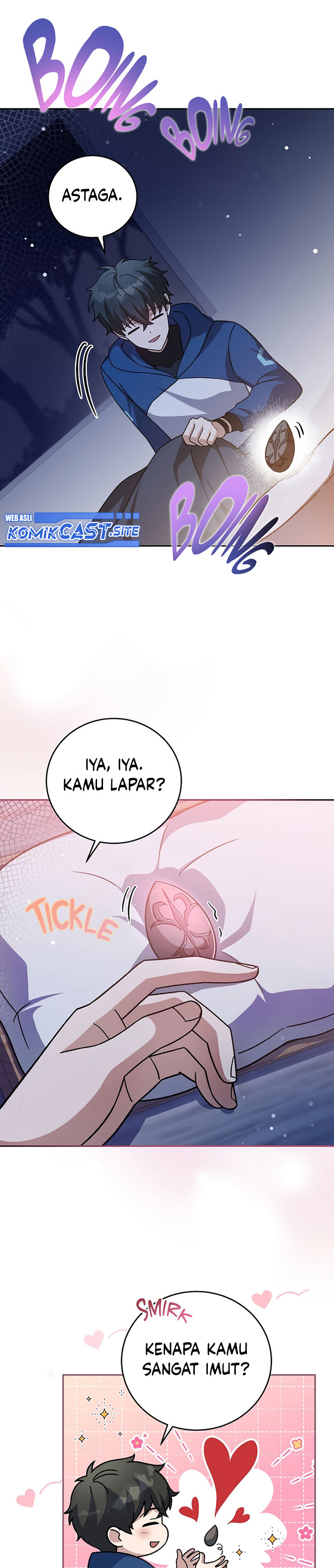 The Novel’s Extra (Remake)
