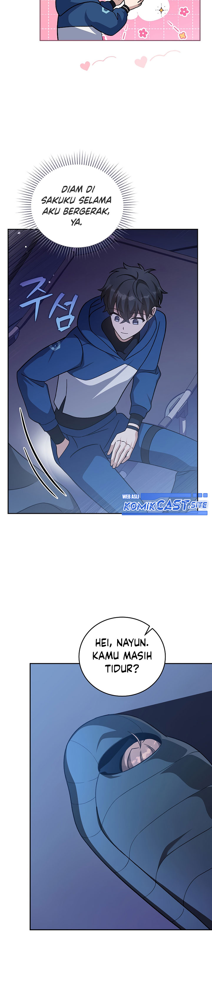 The Novel’s Extra (Remake)