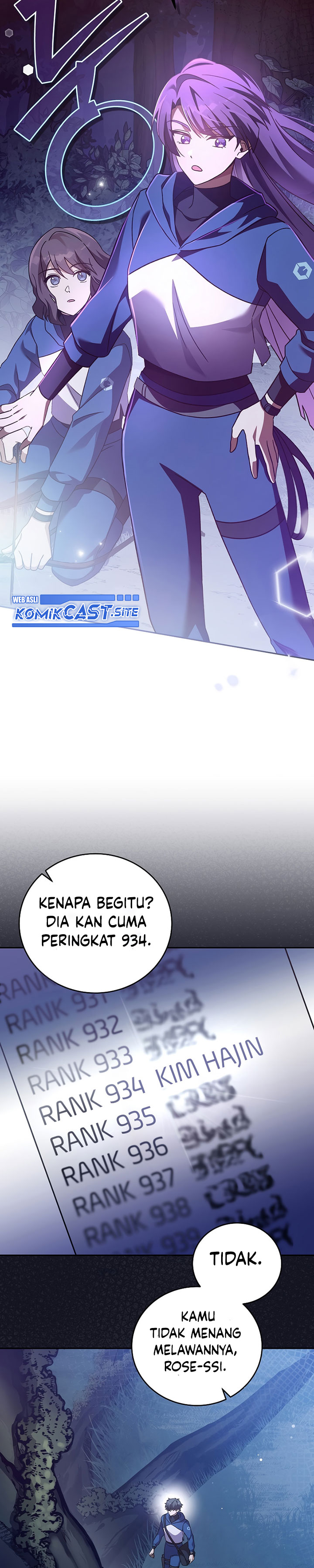 The Novel’s Extra (Remake)