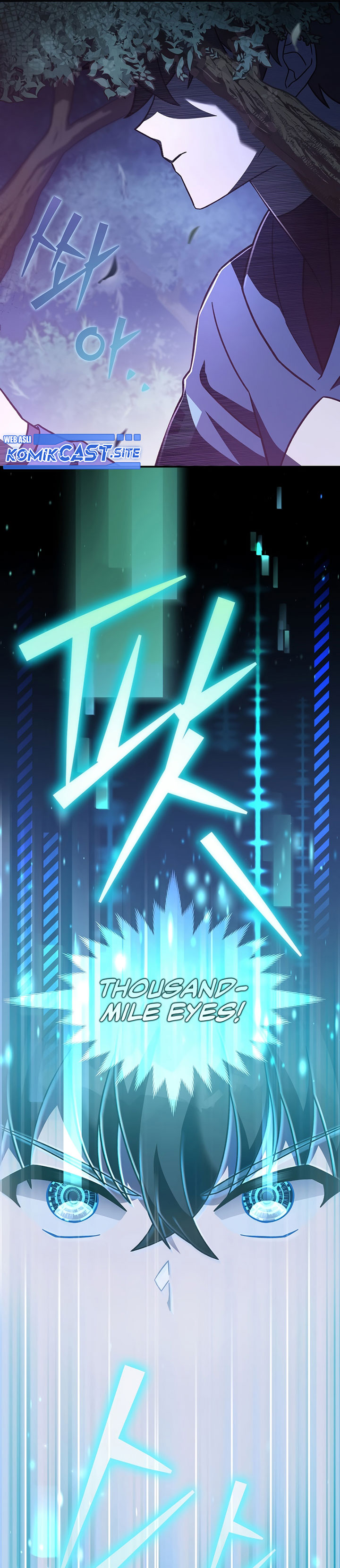 The Novel’s Extra (Remake)