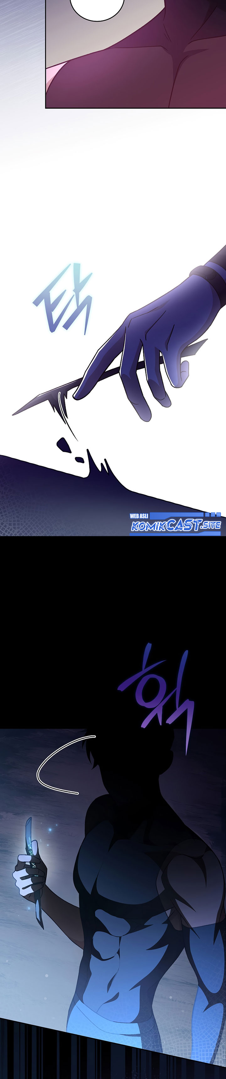The Novel’s Extra (Remake)