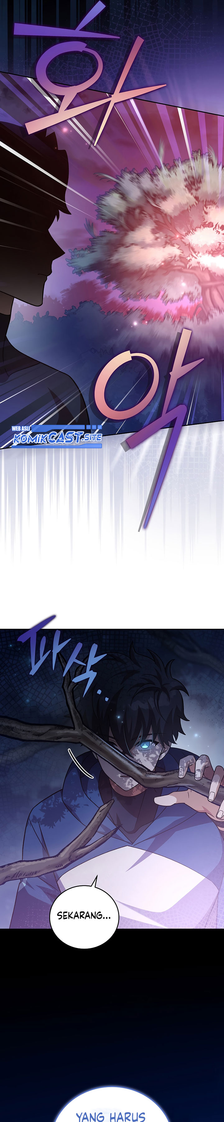 The Novel’s Extra (Remake)