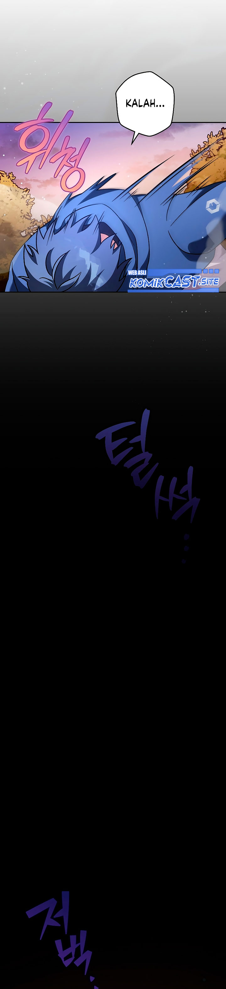 The Novel’s Extra (Remake)