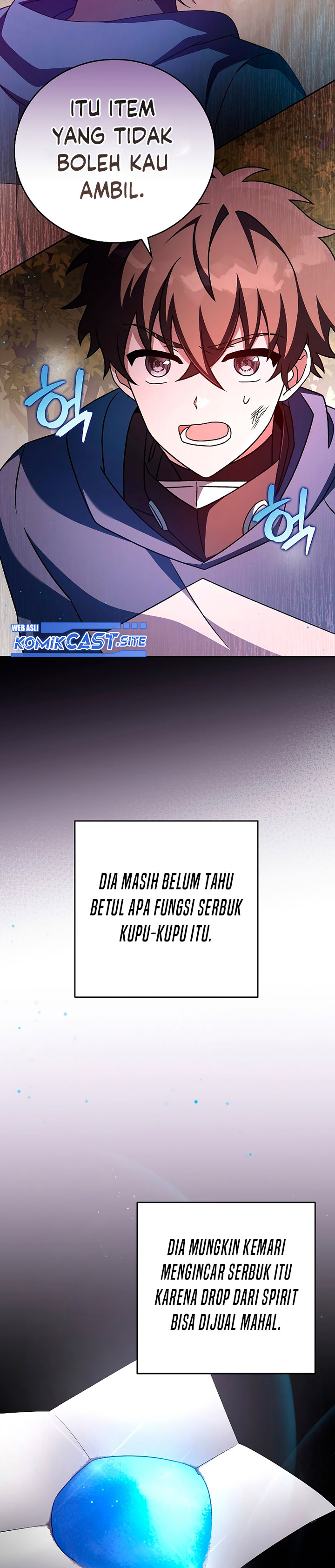 The Novel’s Extra (Remake)