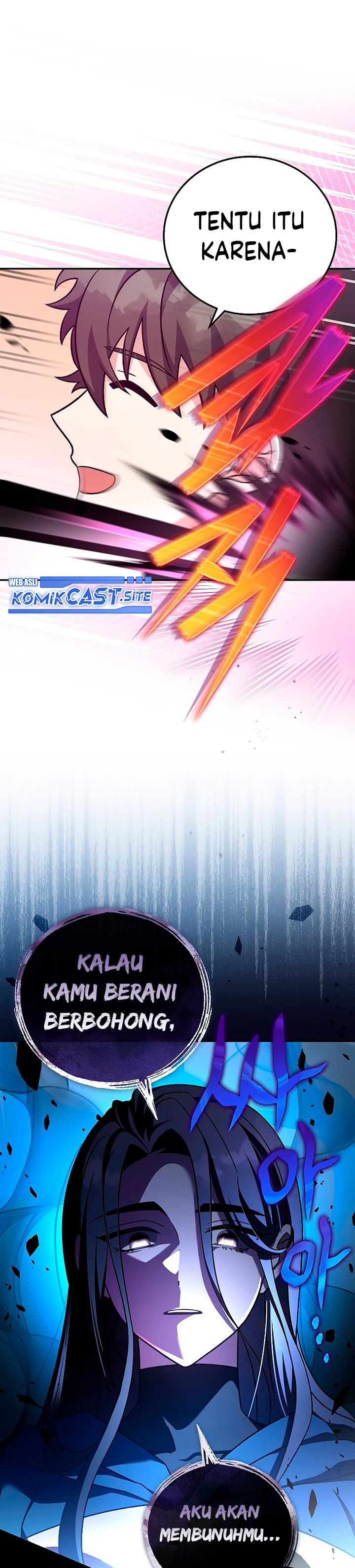 The Novel’s Extra (Remake)