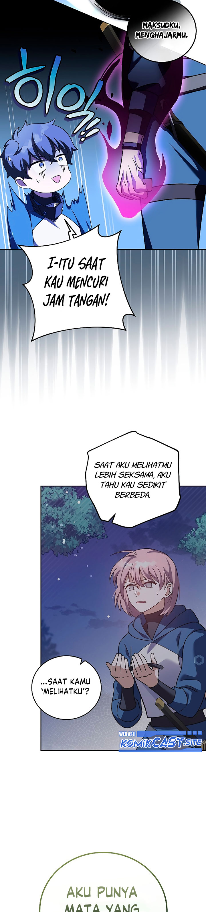 The Novel’s Extra (Remake)