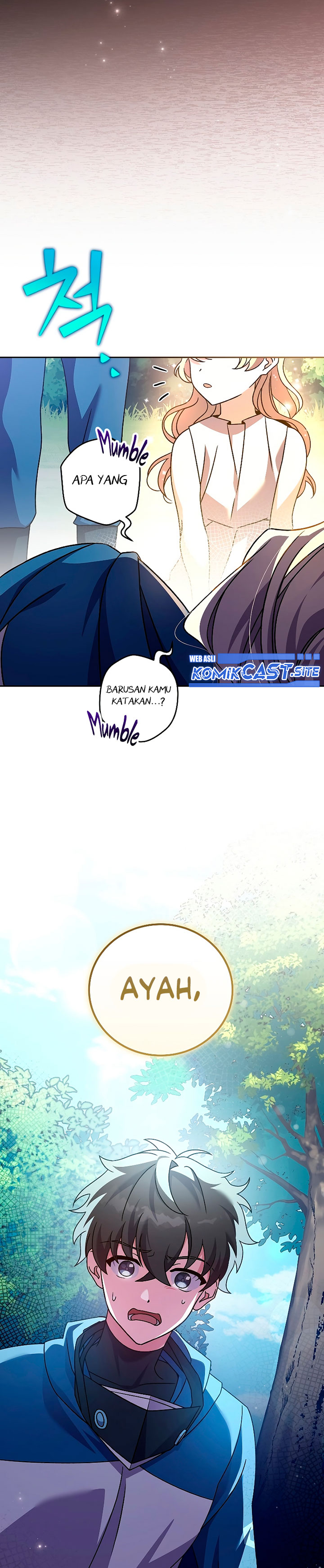 The Novel’s Extra (Remake)