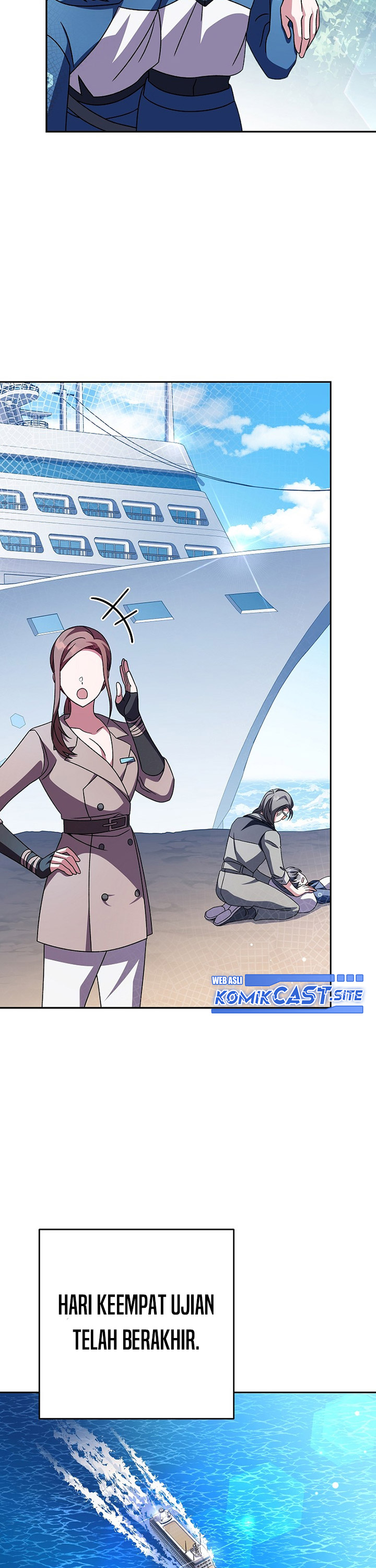 The Novel’s Extra (Remake)