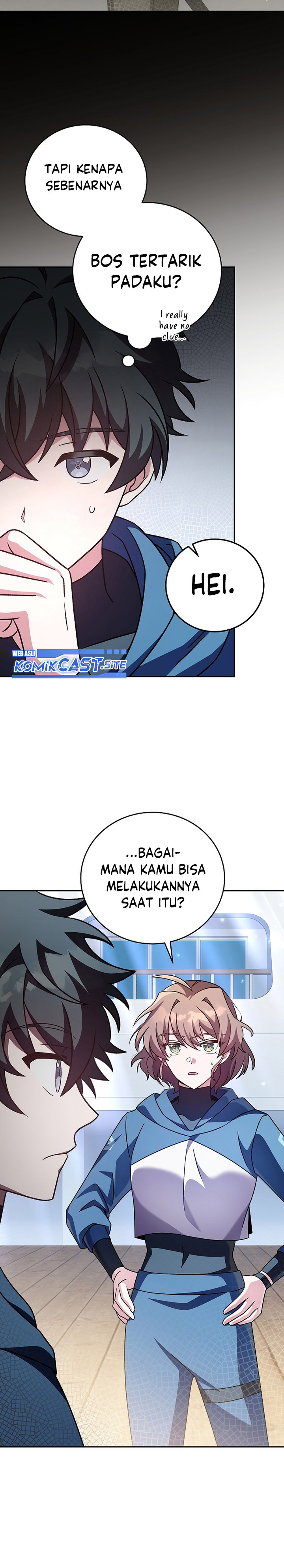 The Novel’s Extra (Remake)