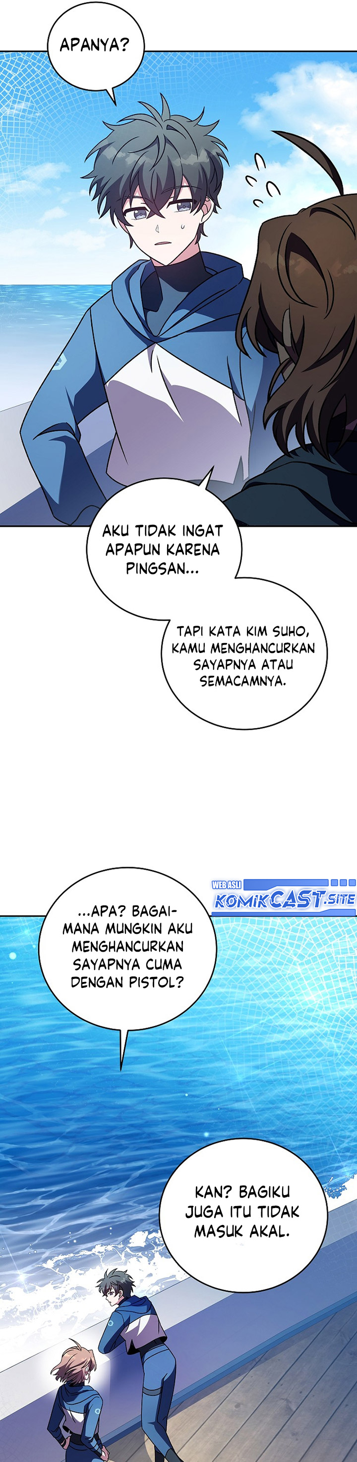 The Novel’s Extra (Remake)