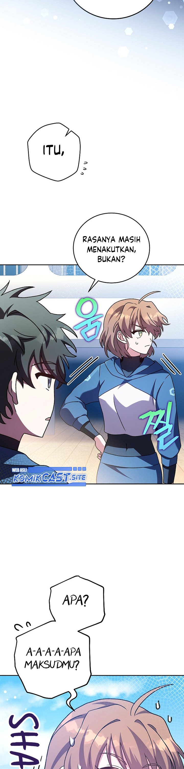 The Novel’s Extra (Remake)