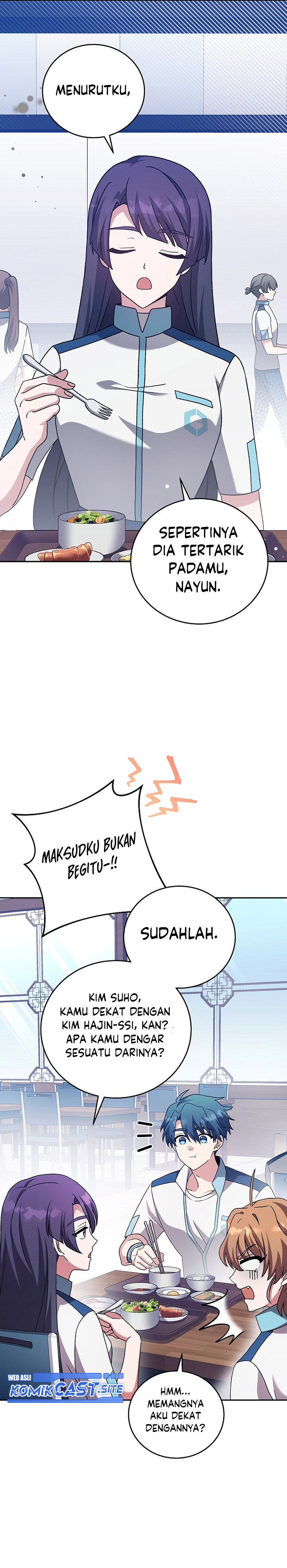The Novel’s Extra (Remake)