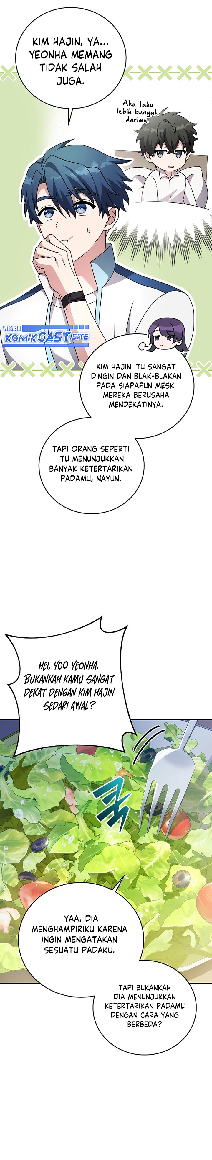 The Novel’s Extra (Remake)