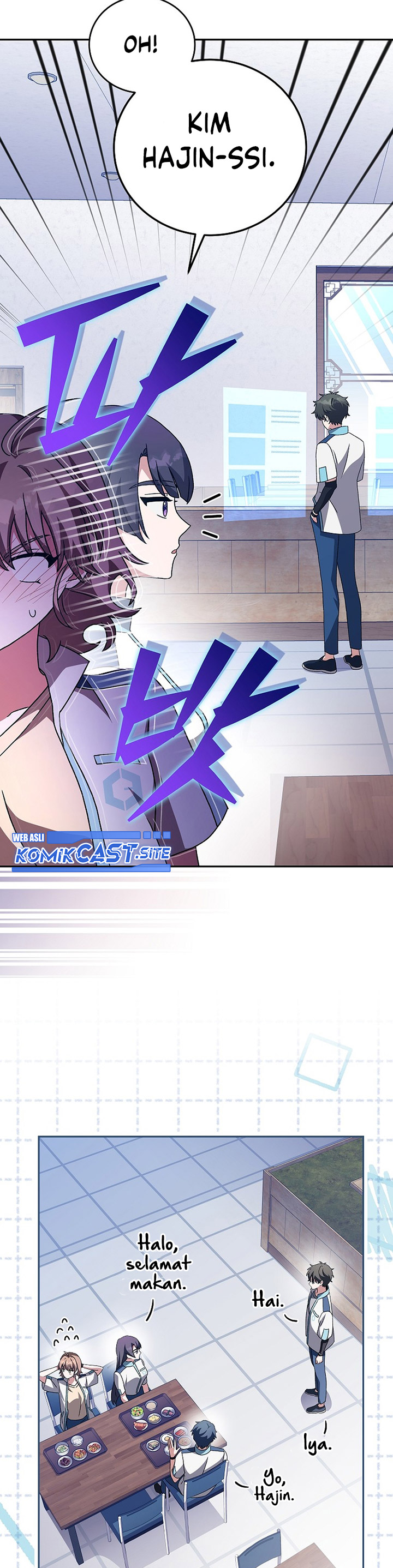 The Novel’s Extra (Remake)