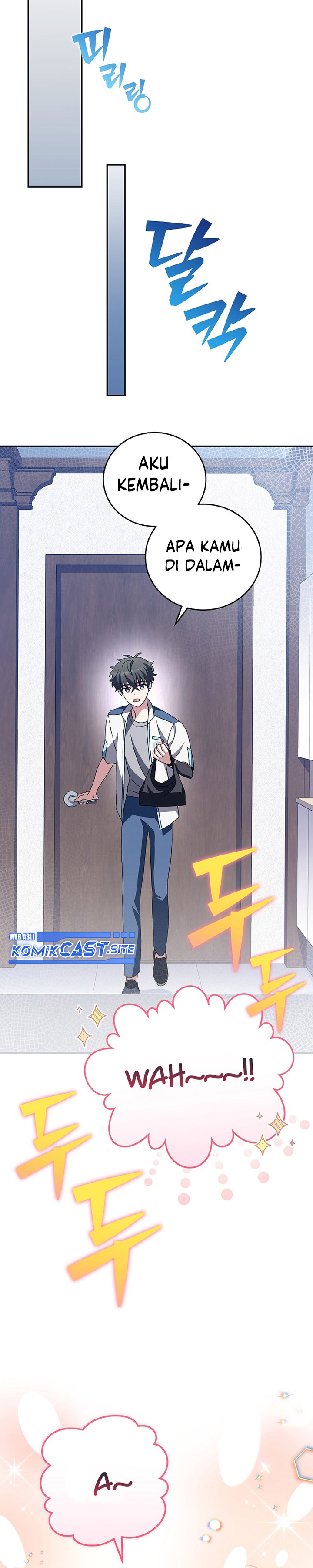 The Novel’s Extra (Remake)