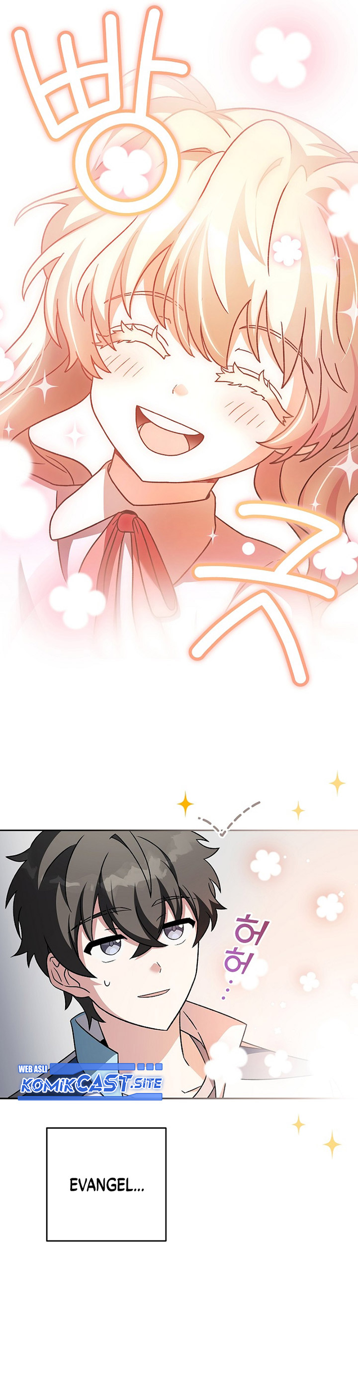 The Novel’s Extra (Remake)