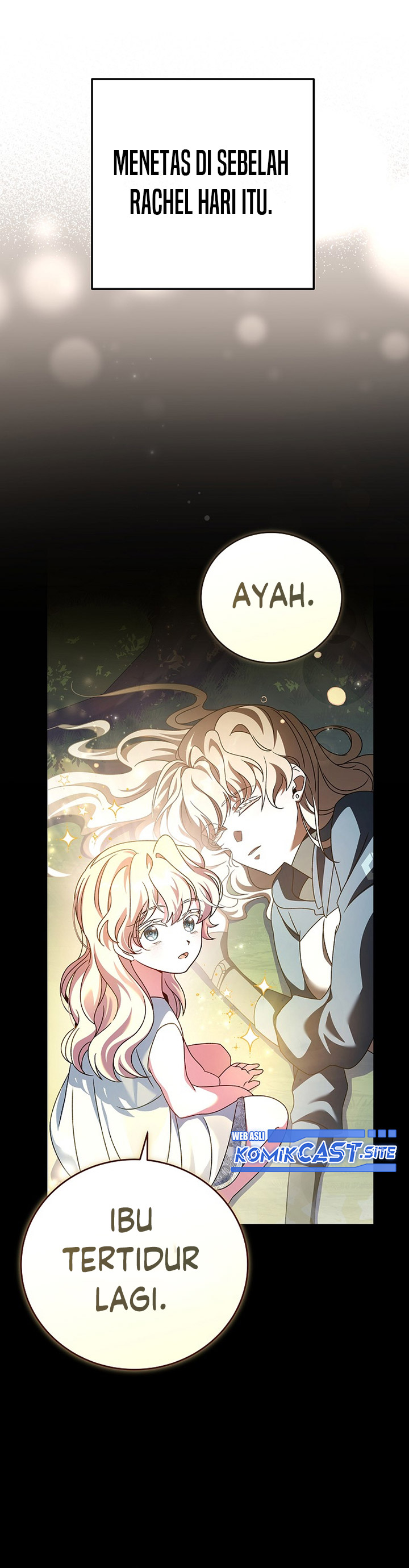 The Novel’s Extra (Remake)