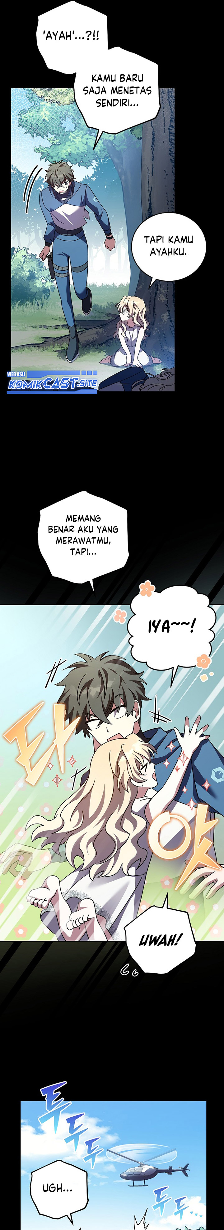The Novel’s Extra (Remake)