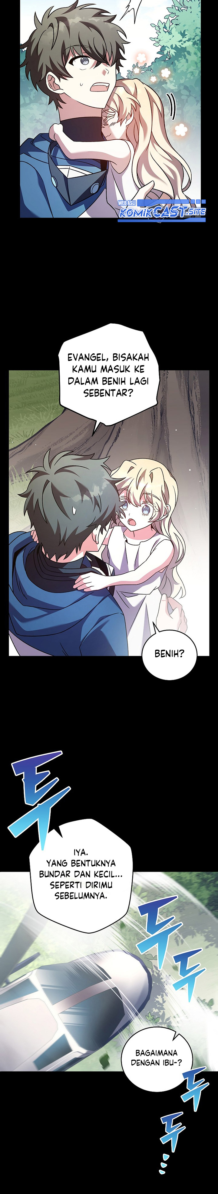 The Novel’s Extra (Remake)