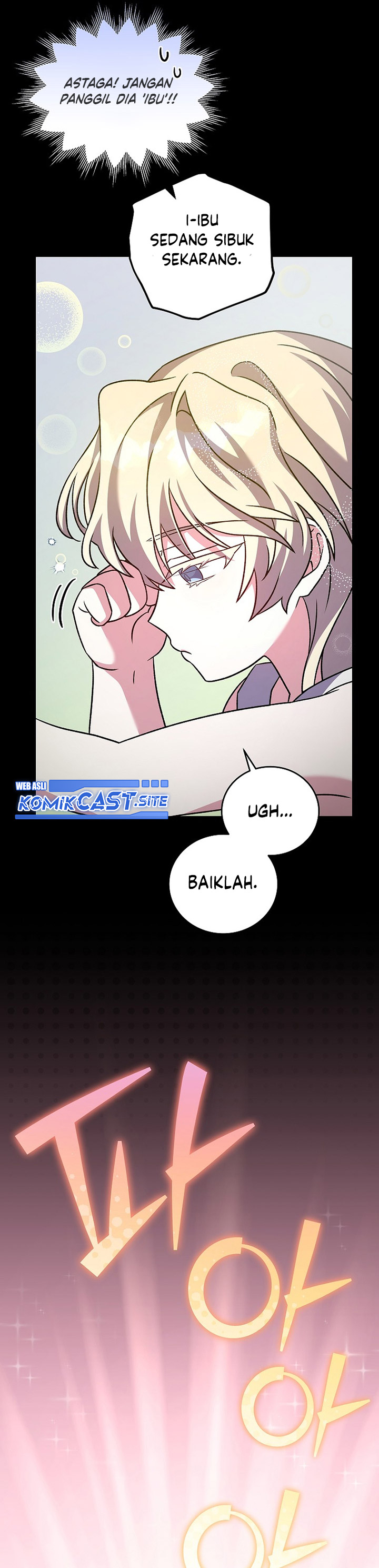 The Novel’s Extra (Remake)