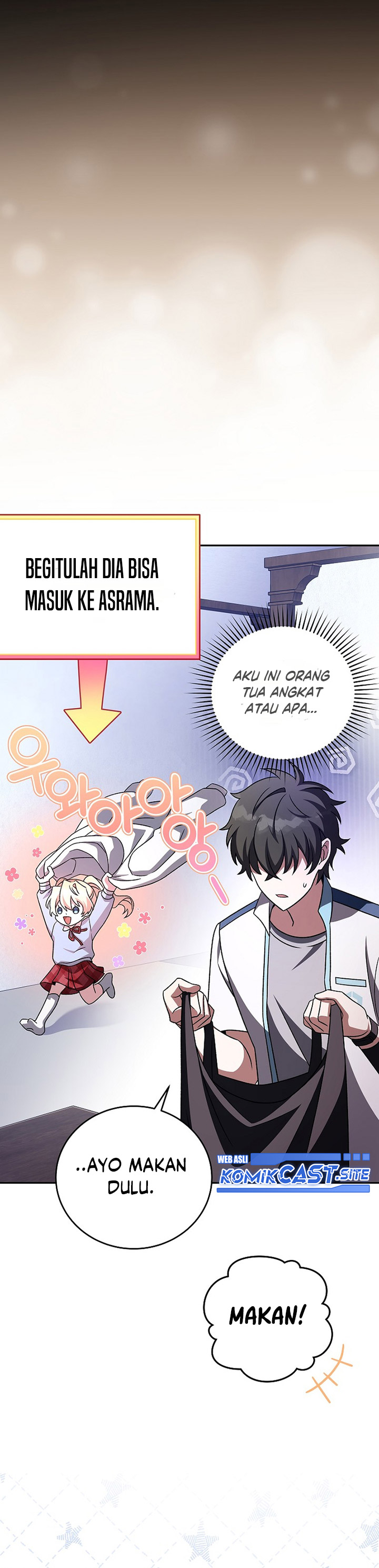 The Novel’s Extra (Remake)