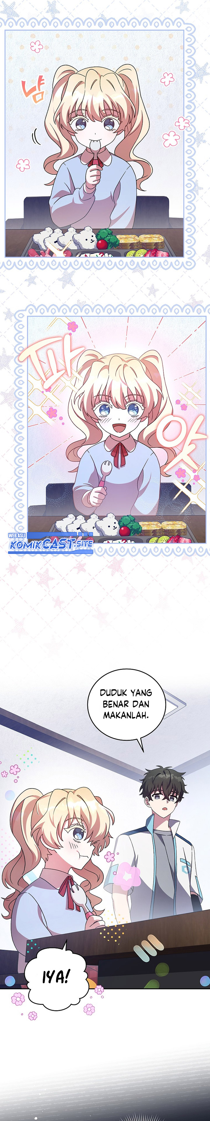 The Novel’s Extra (Remake)