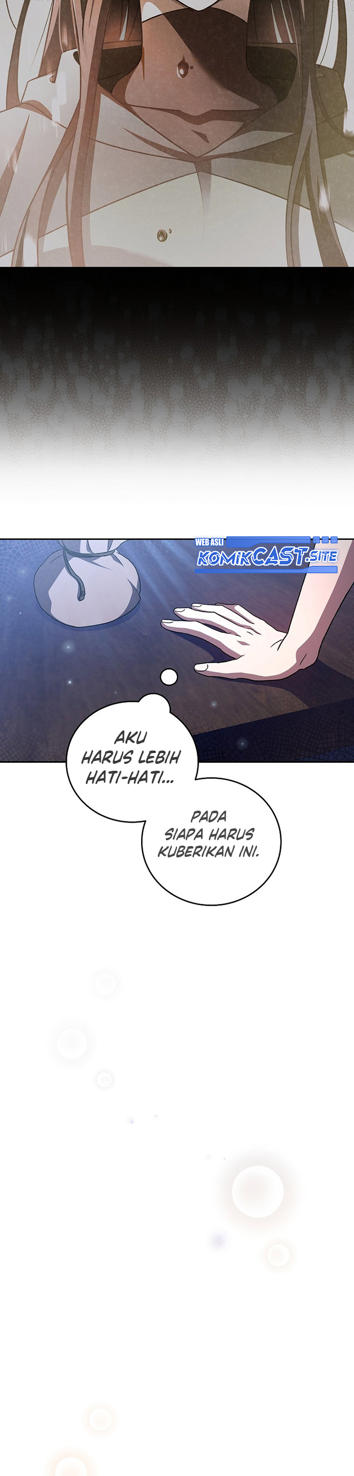 The Novel’s Extra (Remake)