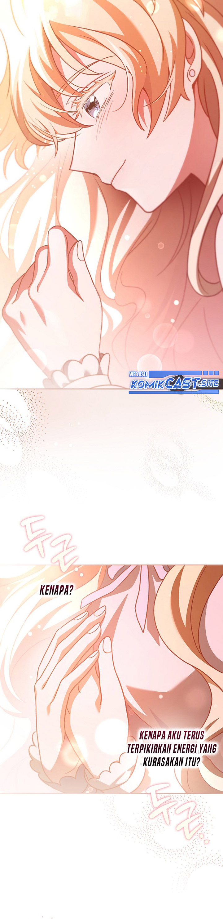 The Novel’s Extra (Remake)