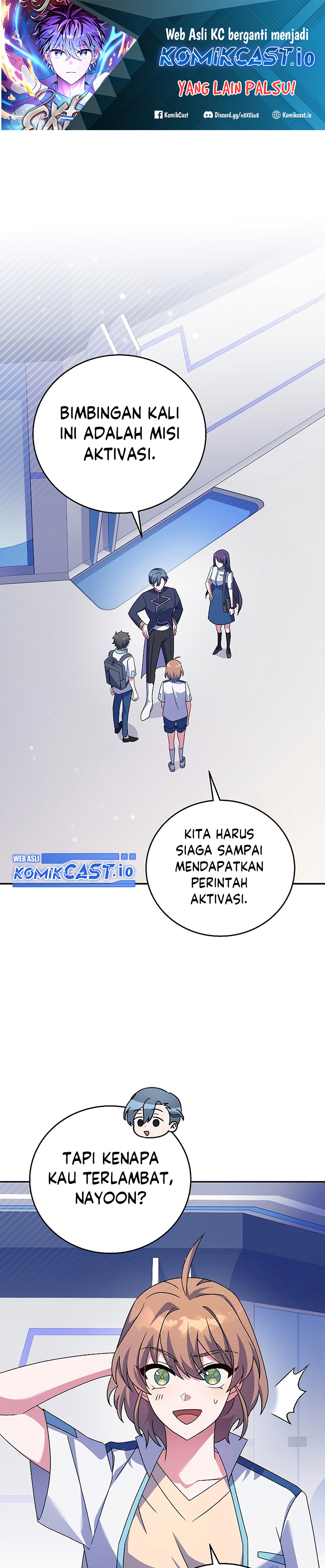The Novel’s Extra (Remake)