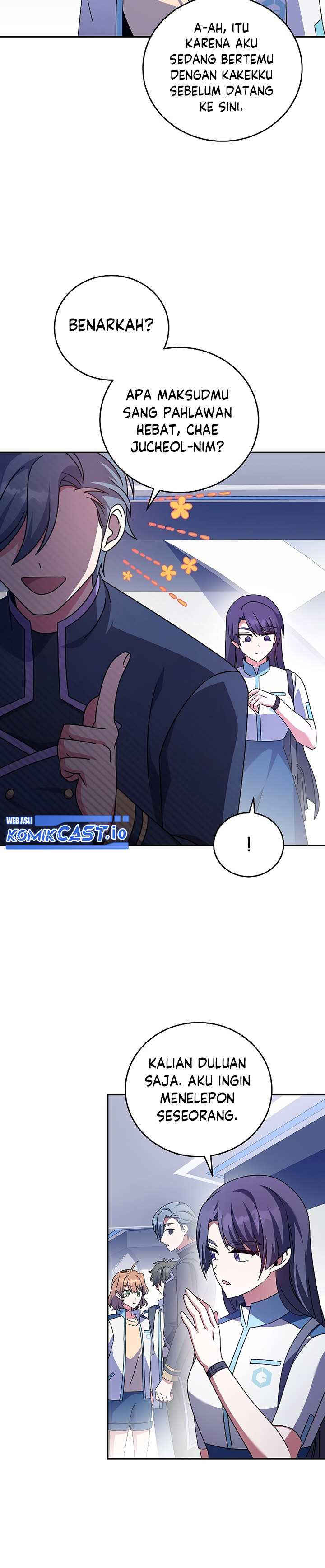 The Novel’s Extra (Remake)