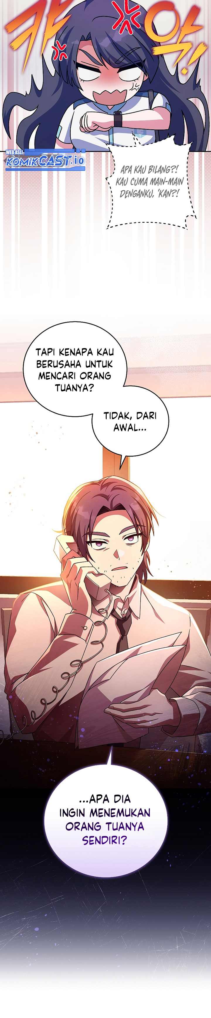 The Novel’s Extra (Remake)