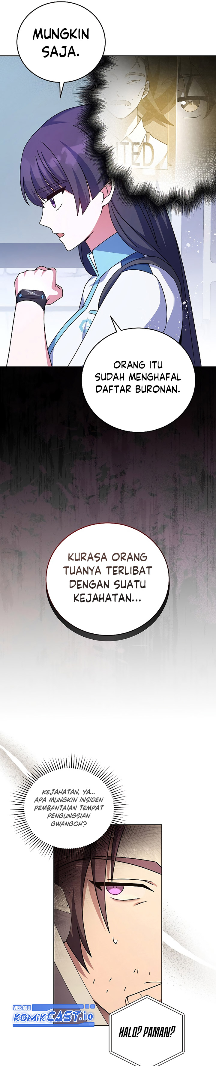 The Novel’s Extra (Remake)