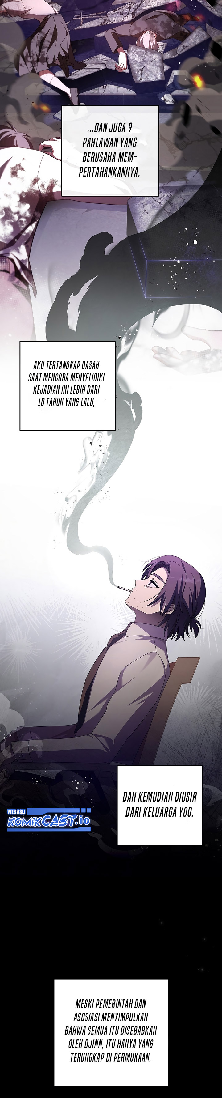 The Novel’s Extra (Remake)