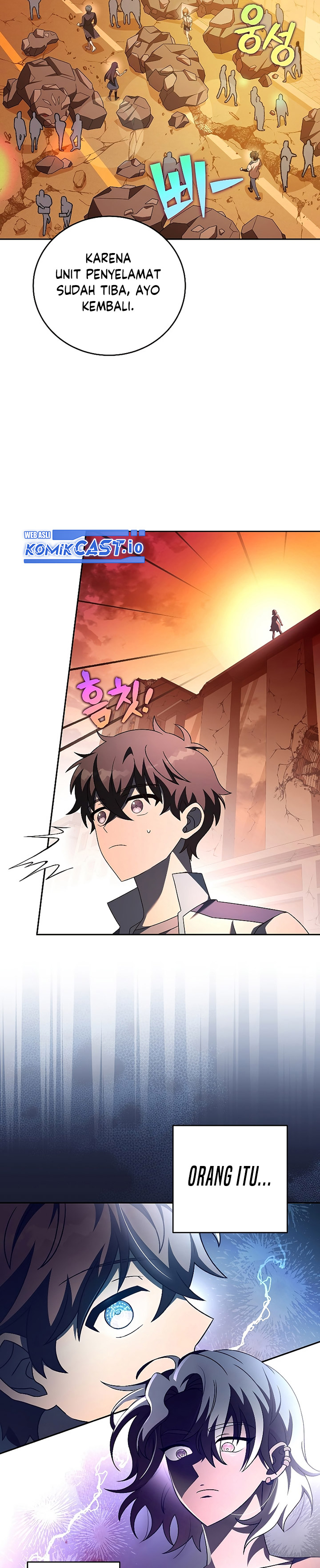 The Novel’s Extra (Remake)