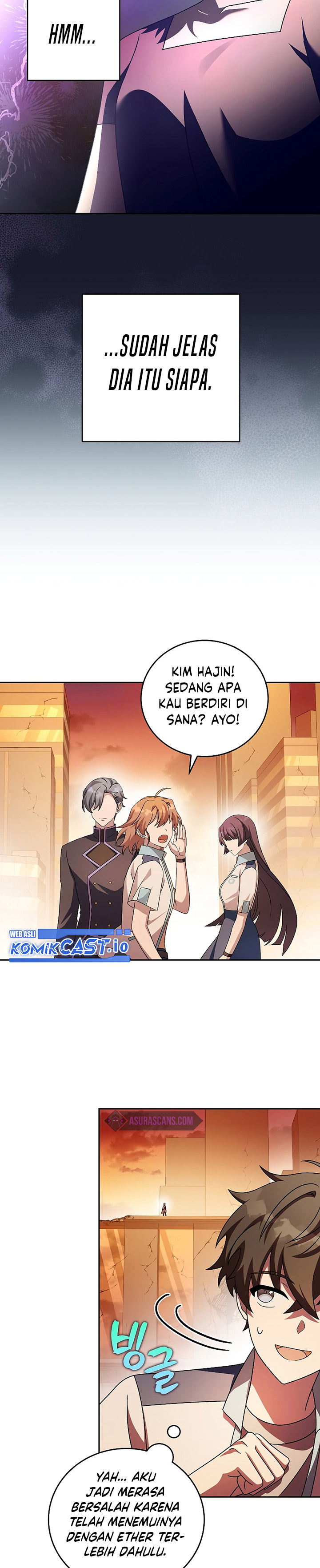 The Novel’s Extra (Remake)