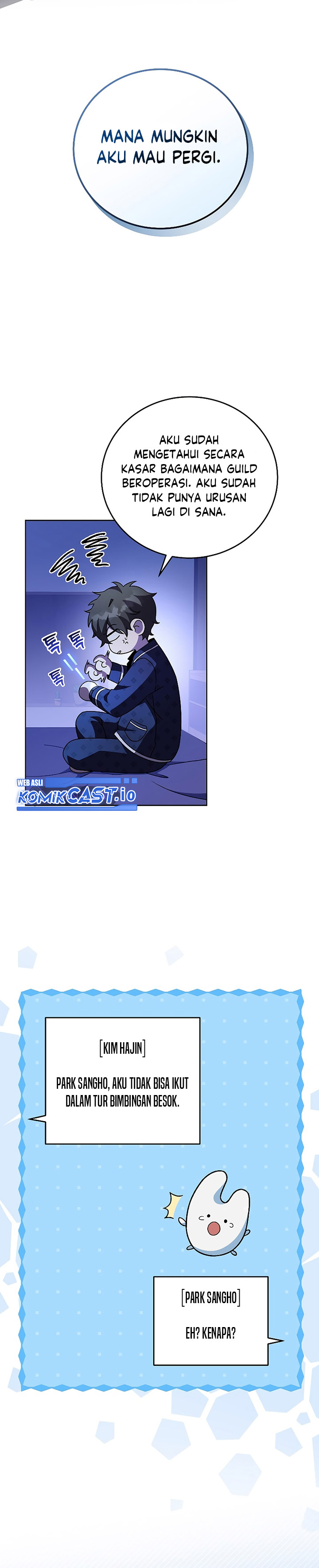 The Novel’s Extra (Remake)