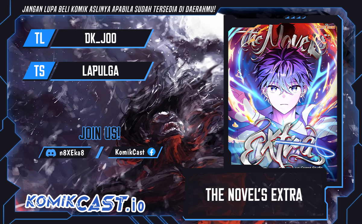 The Novel’s Extra (Remake)