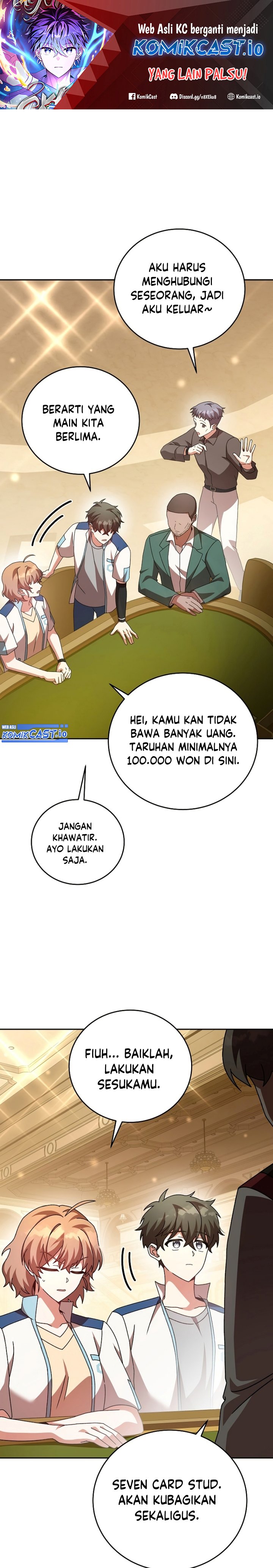 The Novel’s Extra (Remake)