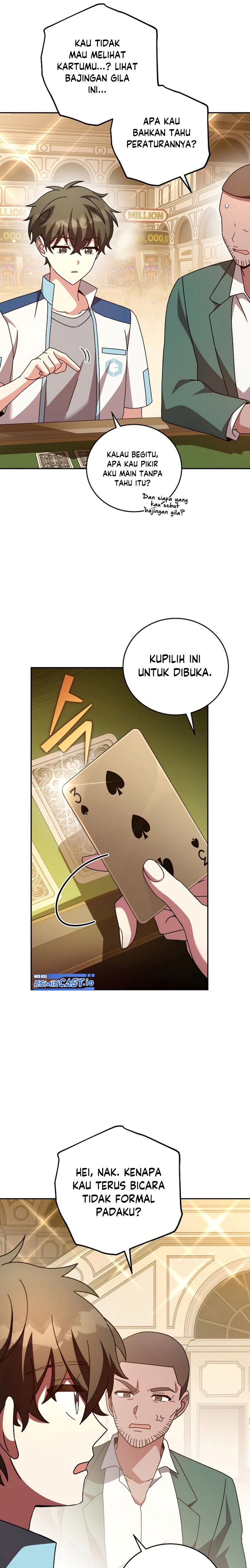 The Novel’s Extra (Remake)