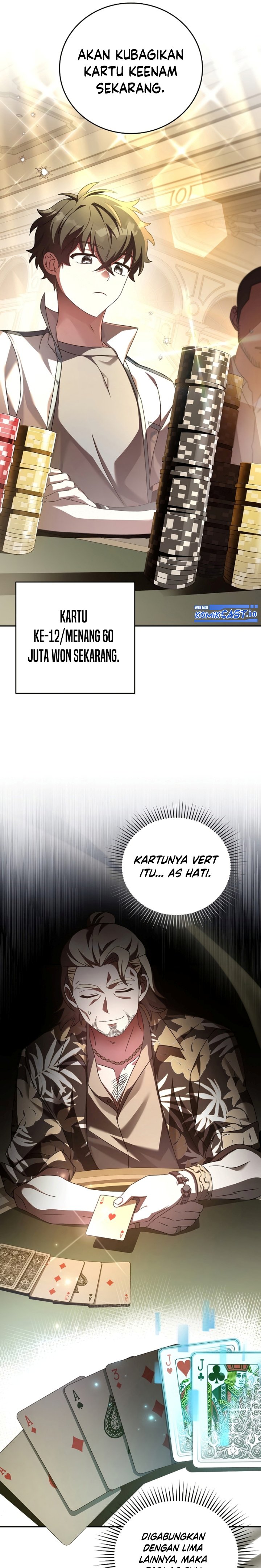 The Novel’s Extra (Remake)