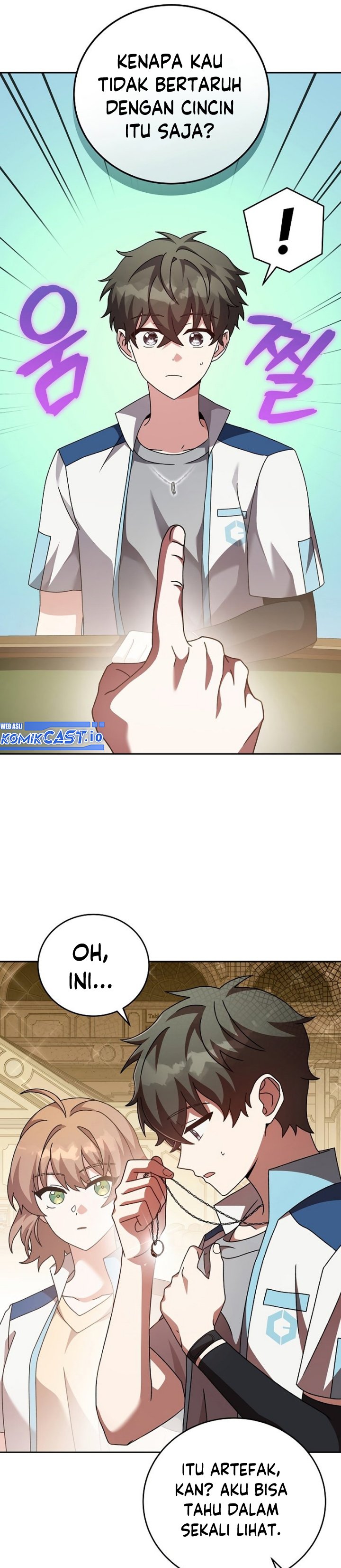 The Novel’s Extra (Remake)