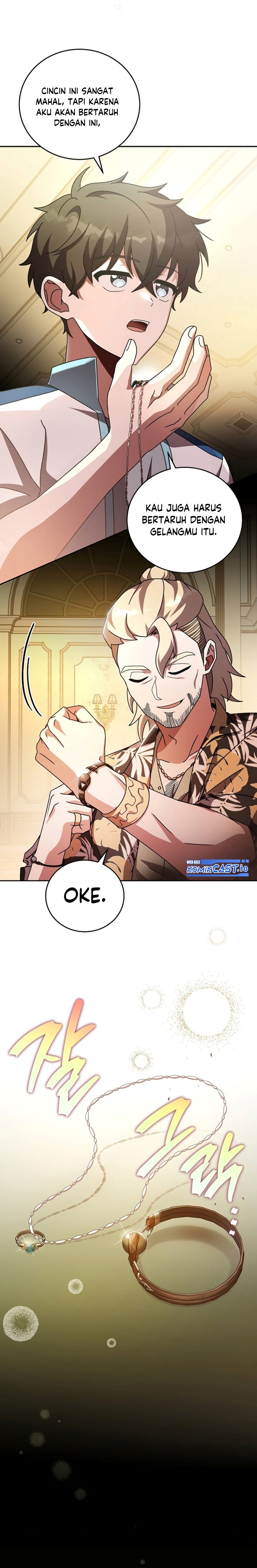 The Novel’s Extra (Remake)